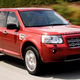 Illustration for article titled 2008 Land Rover LR2 HSE